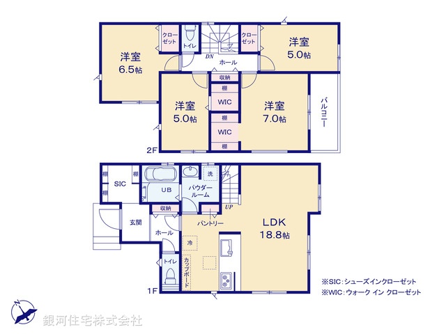 G00392061 神奈川県藤沢市善行３丁目 新築一戸建て 5590万円【間取図】