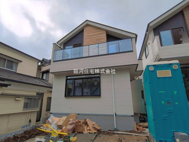 上星川２丁目