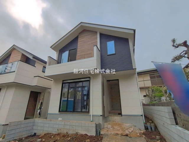 上星川２丁目