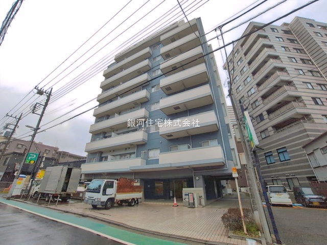 宮西町３丁目