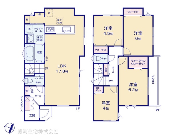 G00392091 神奈川県横須賀市公郷町４丁目 新築一戸建て 4380万円【間取図】