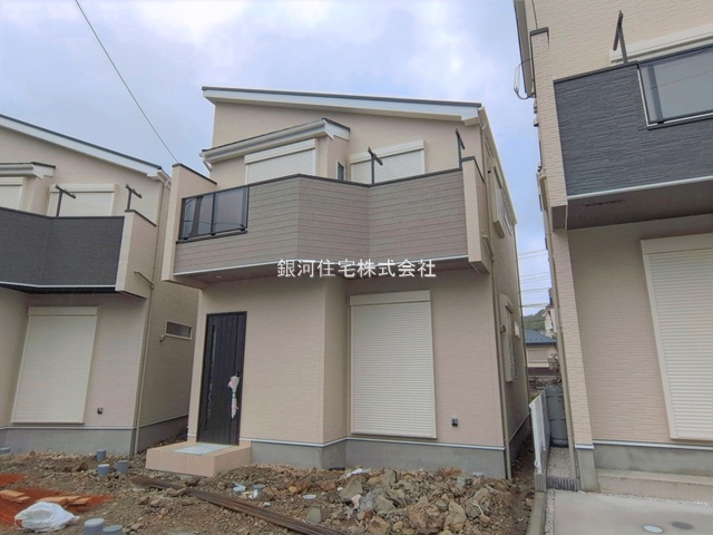 公郷町４丁目