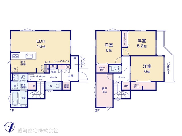 G00392093 神奈川県横須賀市公郷町４丁目 新築一戸建て 4280万円【間取図】