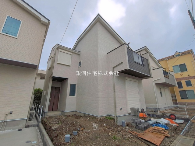 公郷町４丁目