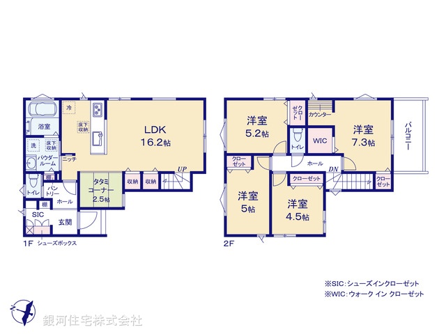 G00392094 神奈川県横須賀市公郷町４丁目 新築一戸建て 4380万円【間取図】
