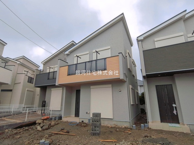 公郷町４丁目