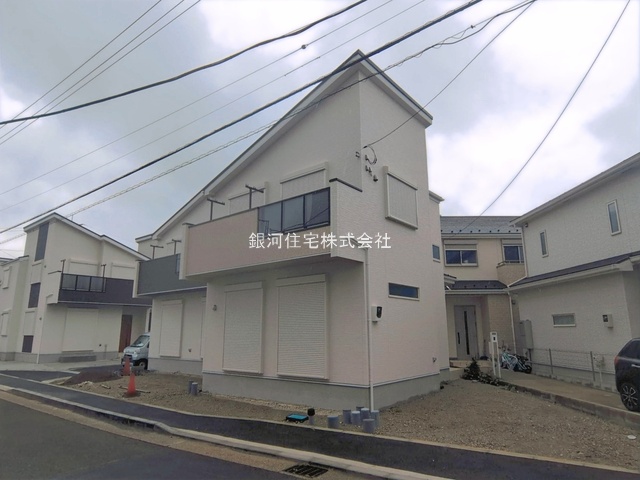 公郷町４丁目