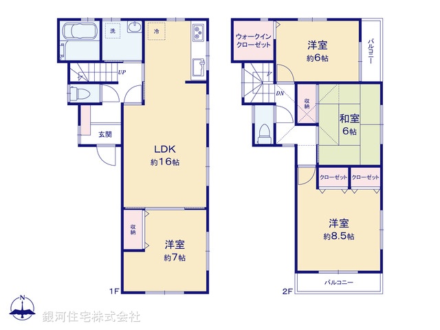 G00392105 埼玉県狭山市柏原 中古一戸建て 2379万円 土地面積141.42m² (約42.77坪) 建物面積105.16m² (約31.81坪) 間取り４ＬＤＫ 築年月2007年04月(築19年)【間取図】