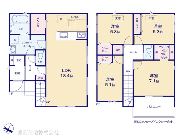 G00392128 神奈川県横浜市港南区大久保３丁目 新築一戸建て 5490万円【間取図】