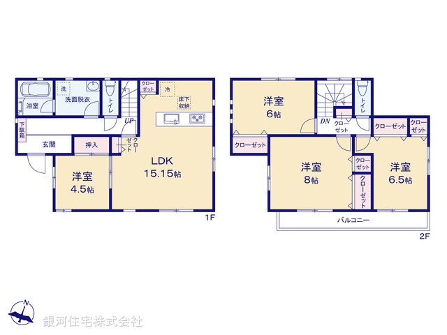 G00392135 千葉県千葉市稲毛区長沼町 中古一戸建て 3480万円【間取図】
