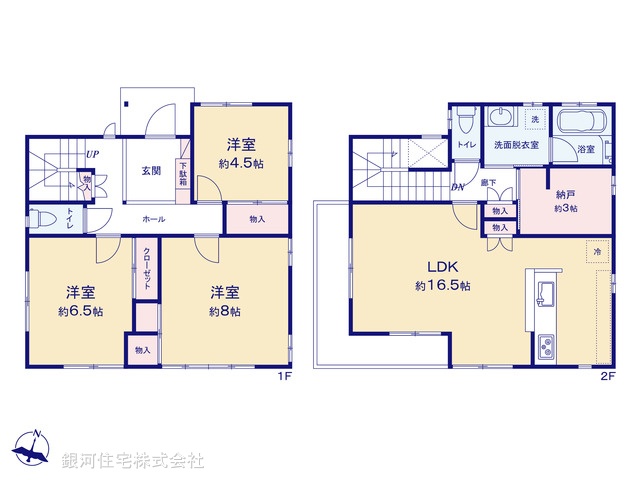 G00392137 神奈川県伊勢原市高森 中古一戸建て 3680万円【間取図】