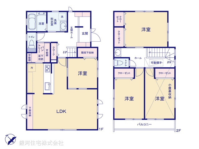 G00392150 千葉県市川市下貝塚３丁目 新築一戸建て 4680万円【間取図】