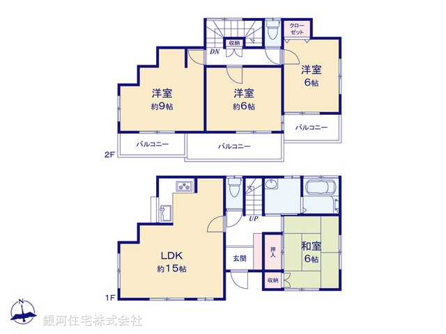 G00392165 埼玉県鴻巣市箕田 中古一戸建て 1949万円【間取図】