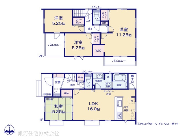 G00392167 埼玉県川越市今成２丁目 新築一戸建て 4090万円【間取図】