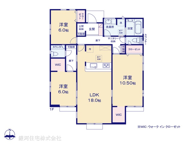 G00392174 埼玉県狭山市柏原 新築一戸建て 3890万円 土地面積230.08m² (約69.59坪) 建物面積98.54m² (約29.80坪) 間取り３ＬＤＫ 築年月2026年03月(築１年以内)【間取図】