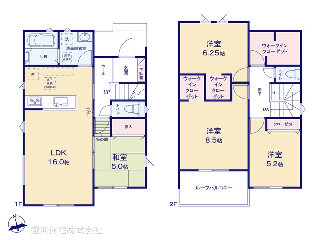 G00392189 千葉県袖ヶ浦市蔵波台５丁目 新築一戸建て 3490万円【間取図】