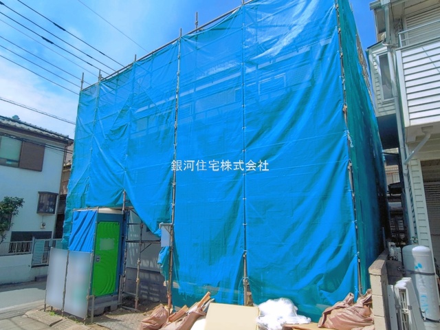 桜田１丁目