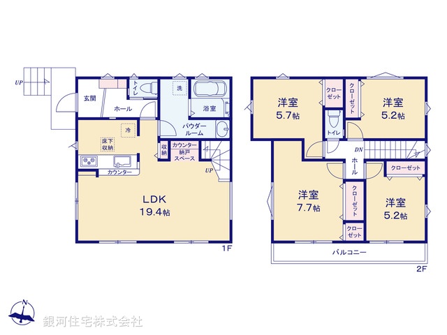 G00392192 埼玉県さいたま市桜区桜田１丁目 新築一戸建て 5299万円【間取図】