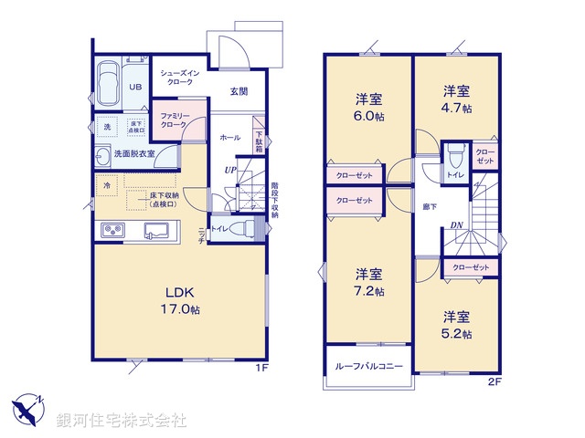G00392195 千葉県市原市南国分寺台３丁目 新築一戸建て 3290万円【間取図】