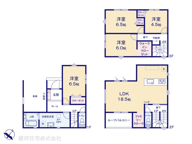 G00392197 埼玉県八潮市大字木曽根 新築一戸建て 4190万円【間取図】