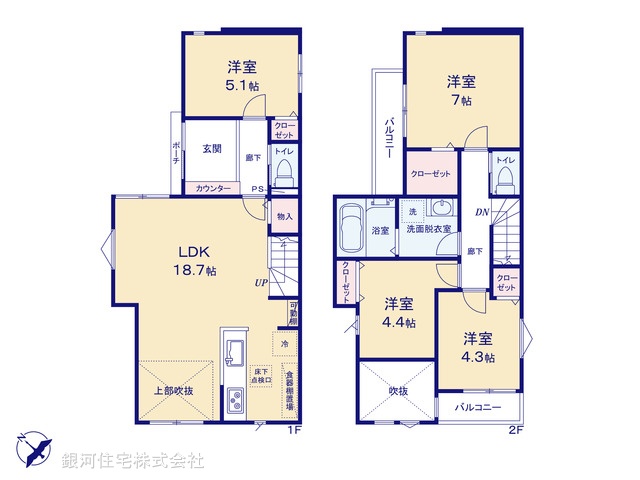 G00392203 埼玉県さいたま市緑区大字中尾 新築一戸建て 3880万円【間取図】