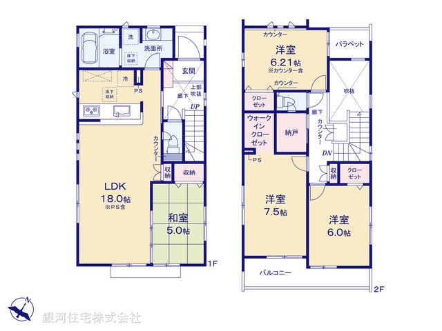 G00392205 東京都東久留米市中央町４丁目 新築一戸建て 5480万円【間取図】