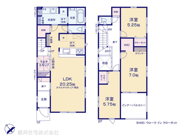 G00392210 神奈川県横浜市南区中里４丁目 新築一戸建て 5880万円【間取図】