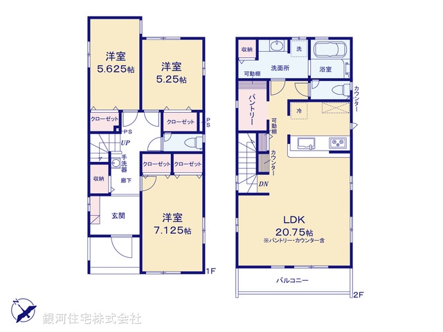 G00392211 神奈川県横浜市南区中里４丁目 新築一戸建て 5880万円【間取図】