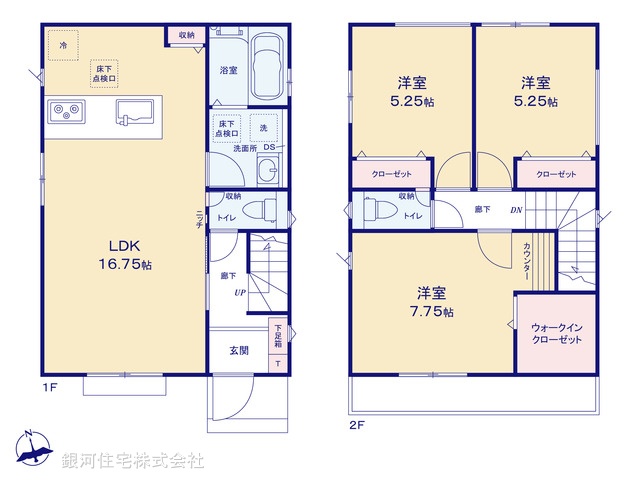 G00392214 埼玉県川越市新宿町３丁目 新築一戸建て 5290万円 土地面積100.59m² (約30.42坪) 建物面積84.46m² (約25.54坪) 間取り３ＬＤＫ 築年月2026年07月【間取図】