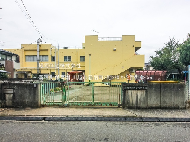 G00392214 埼玉県川越市新宿町３丁目 新築一戸建て 5290万円 土地面積100.59m² (約30.42坪) 建物面積84.46m² (約25.54坪) 間取り３ＬＤＫ 築年月2026年07月【周辺環境】新宿町保育園