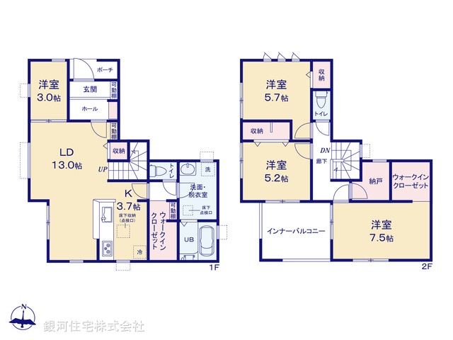 G00392216 埼玉県所沢市大字上安松 新築一戸建て 5280万円【間取図】
