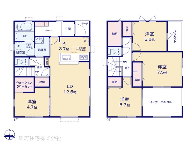 G00392217 埼玉県所沢市大字上安松 新築一戸建て 5280万円【間取図】