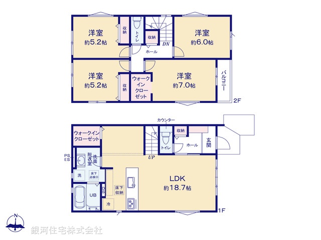 G00392220 神奈川県座間市立野台３丁目 新築一戸建て 4199万円【間取図】