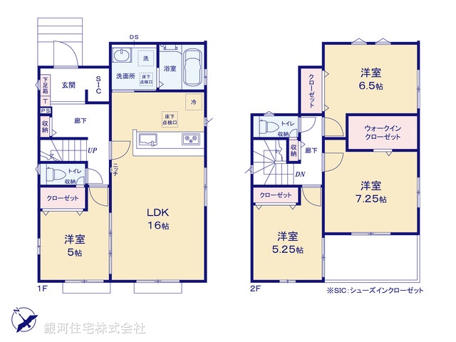 G00392229 埼玉県入間市小谷田２丁目 新築一戸建て 2980万円【間取図】