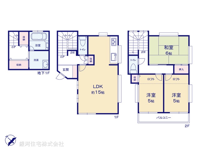 G00392231 千葉県八千代市萱田 中古一戸建て 1849万円【間取図】