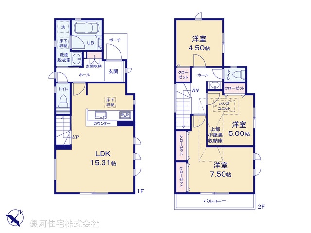 G00392241 神奈川県横浜市港南区東永谷１丁目 新築一戸建て 4180万円【間取図】