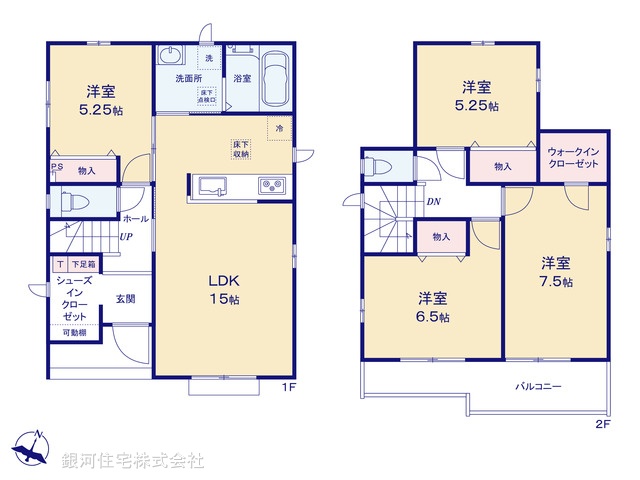 G00392242 埼玉県上尾市大字原市 新築一戸建て 3690万円【間取図】