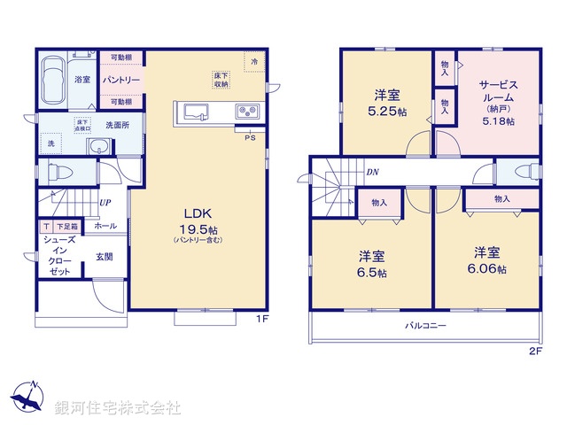 G00392243 埼玉県上尾市大字原市 新築一戸建て 3890万円【間取図】