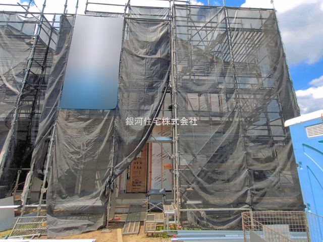 大字原市