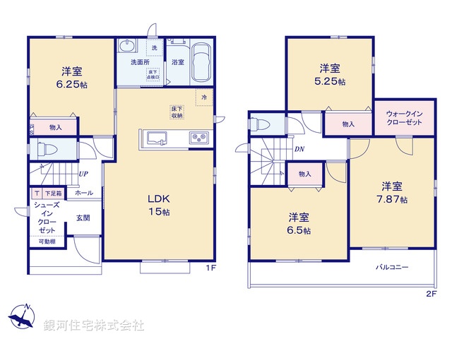G00392244 埼玉県上尾市大字原市 新築一戸建て 3790万円【間取図】