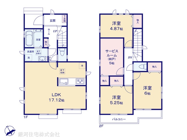 G00392249 埼玉県川口市江戸３丁目 新築一戸建て 4190万円【間取図】