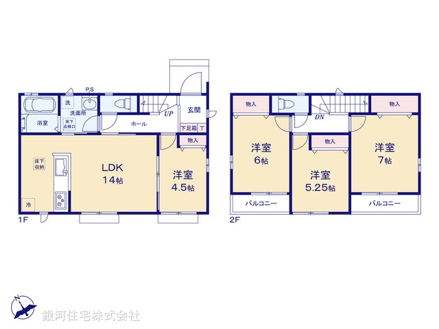 G00392250 埼玉県川口市江戸３丁目 新築一戸建て 3790万円【間取図】
