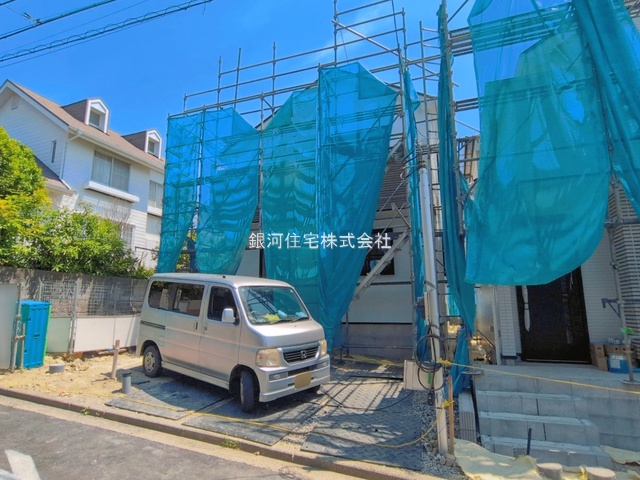 亀井町