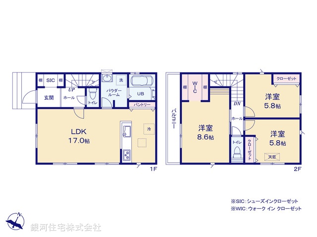 G00392255 神奈川県横浜市栄区亀井町 新築一戸建て 4590万円【間取図】