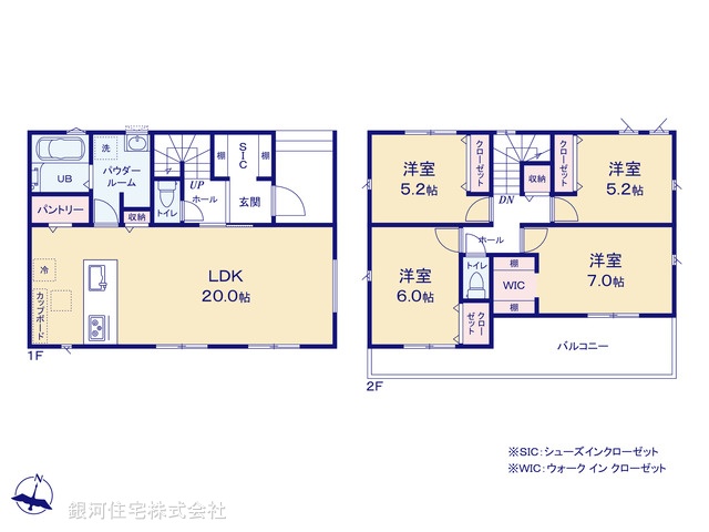 G00392259 神奈川県横浜市瀬谷区本郷３丁目 新築一戸建て 6590万円【間取図】