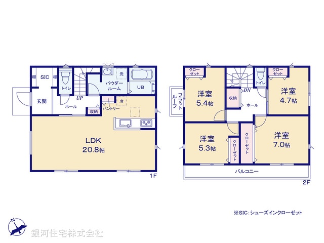 G00392262 神奈川県横浜市港南区芹が谷１丁目 新築一戸建て 4990万円【間取図】