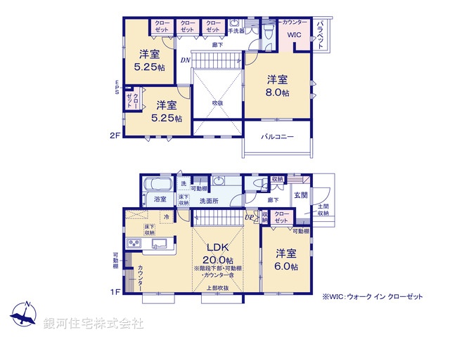G00392265 東京都八王子市北野台２丁目 新築一戸建て 5698万円【間取図】