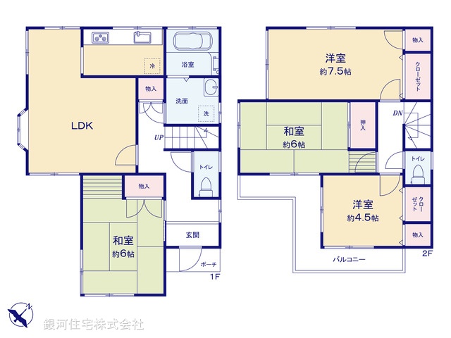 G00392272 千葉県佐倉市西志津２丁目 中古一戸建て 1880万円【間取図】