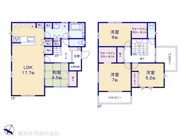 G00392287 埼玉県鴻巣市天神５丁目 新築一戸建て 3580万円【間取図】