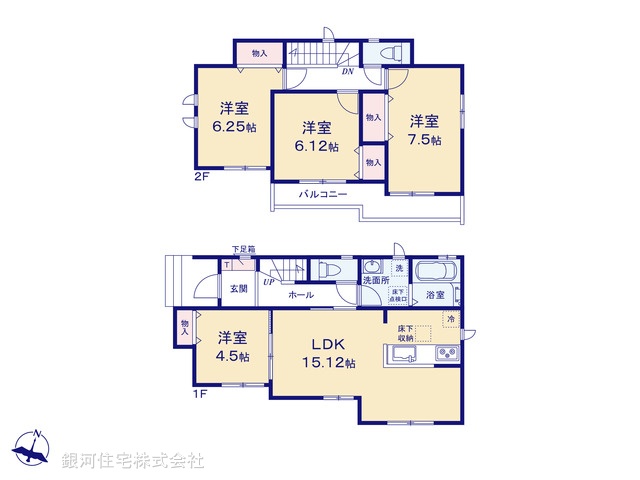 G00392288 埼玉県さいたま市桜区栄和１丁目 新築一戸建て 4290万円【間取図】
